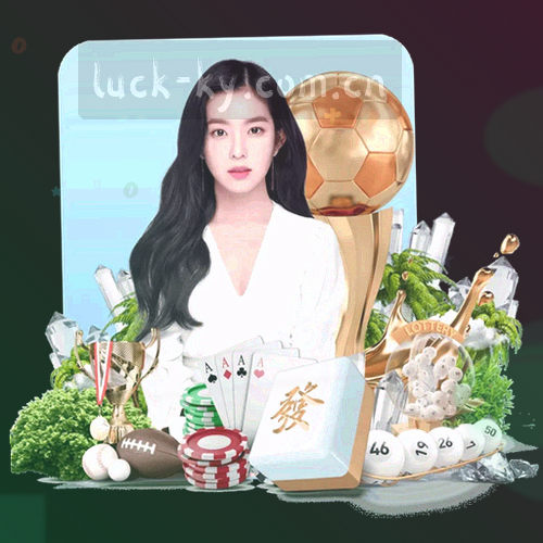 盾牌形状的锁图标，周围有数据线条